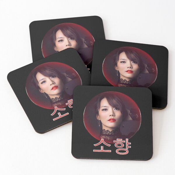 Item preview, Sohyang designed and sold by jasie2002.
