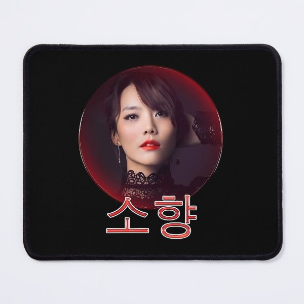 Item preview, Sohyang designed and sold by jasie2002.