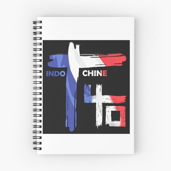 Item preview, Indochines Logo designed and sold by SATURDAYSRELICS.