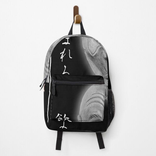 Item preview, Let the sake consume you (Drunken Maxim Edition) | TOKYO HEBEREKE MARKET designed and sold by Tokyo Hebereke Market.