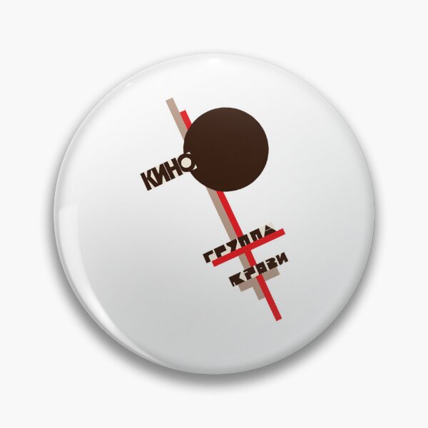 Item preview, Kinoo Gruppaa Krovii Blood Type designed and sold by ladypoeart.