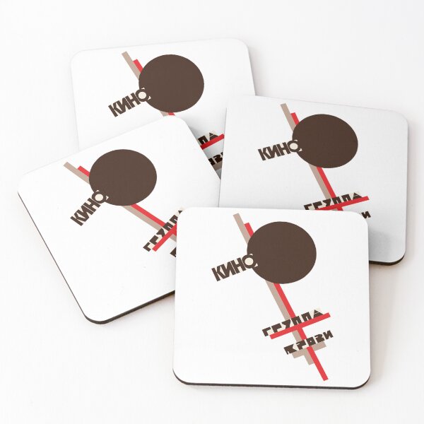 Item preview, Kinoo Gruppaa Krovii Blood Type designed and sold by ladypoeart.