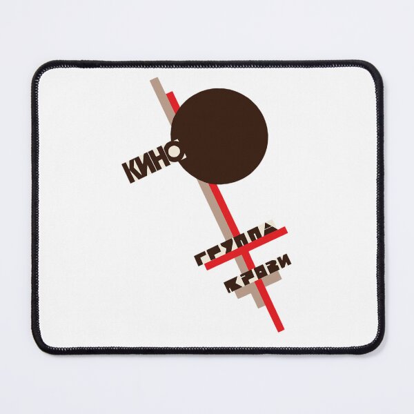 Item preview, Kinoo Gruppaa Krovii Blood Type designed and sold by ladypoeart.