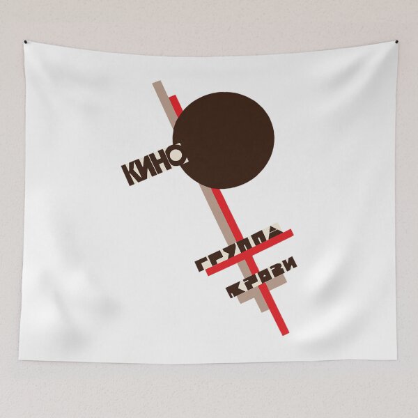 Item preview, Kinoo Gruppaa Krovii Blood Type designed and sold by ladypoeart.