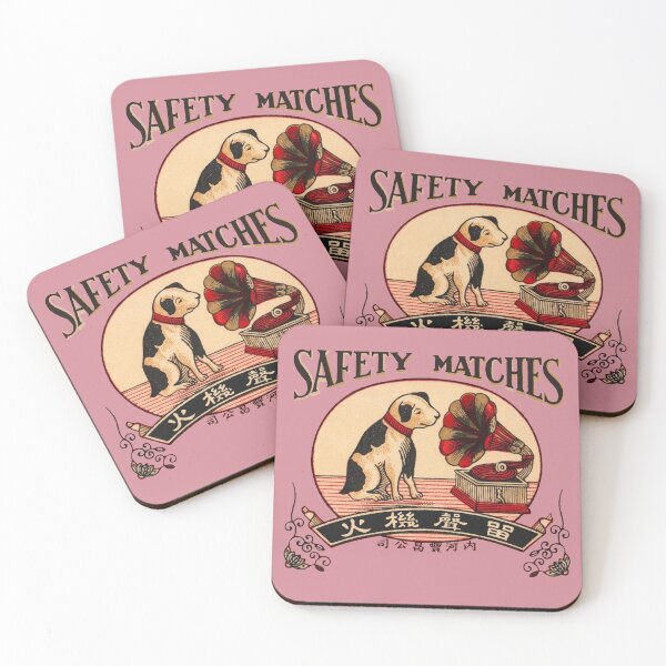 Item preview, Dog and Gramophone - vintage Japanese match box label designed and sold by Corinne Alexa Jackson.