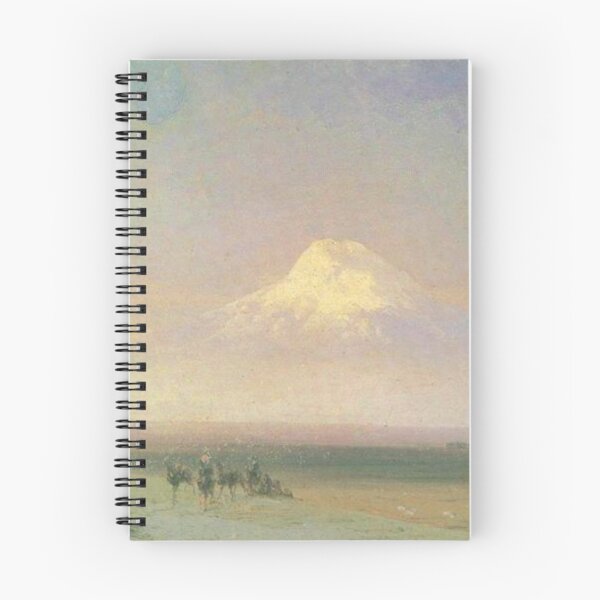 Item preview, The mountain Ararat designed and sold by SharonTheFirst.