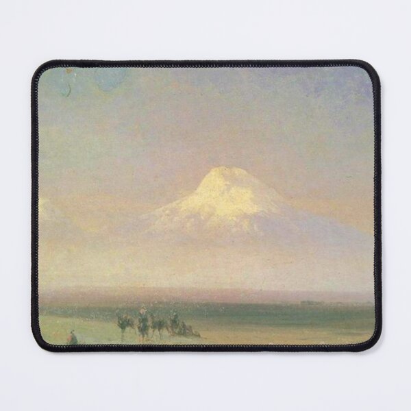 Item preview, The mountain Ararat designed and sold by SharonTheFirst.