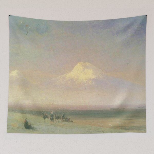 Item preview, The mountain Ararat designed and sold by SharonTheFirst.