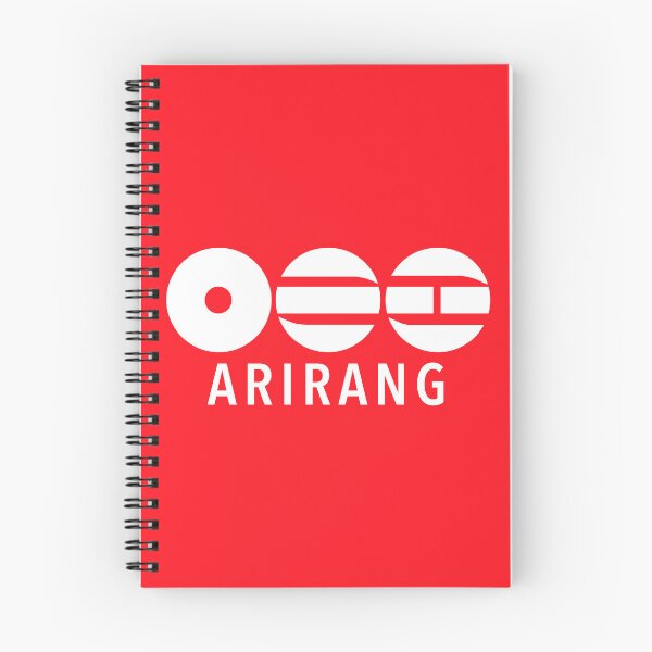 Item preview, Arirang on red designed and sold by Aakanksha97.