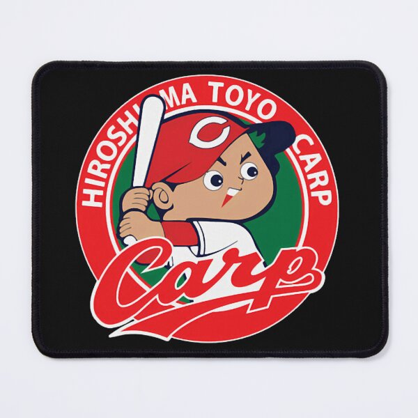 Item preview, Hiroshima Toyo Carp designed and sold by landscapehaven.
