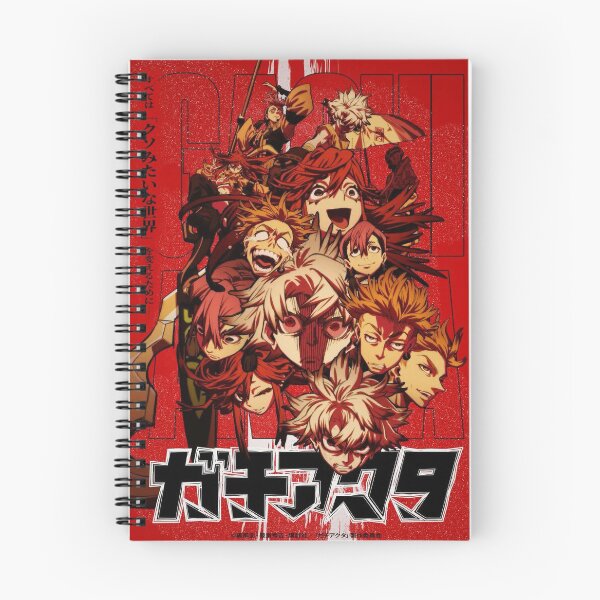 Item preview, Gachiakuta designed and sold by IrvinebarKley.