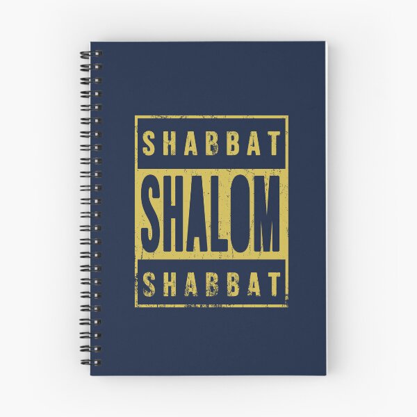 Artikelvorschau, Schabbat Schalom Vintage-Hebräische Typografie entworfen und verkauft von Thank-HaShem.
