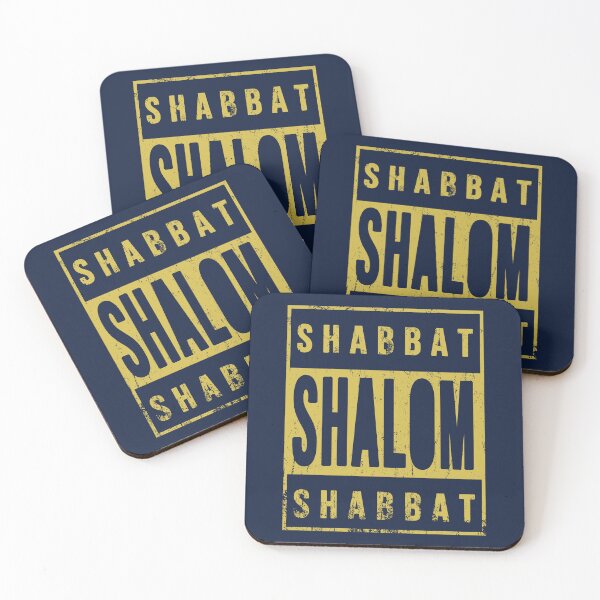 Item preview, Shabbat Shalom Vintage Hebrew Typography designed and sold by Thank-HaShem.