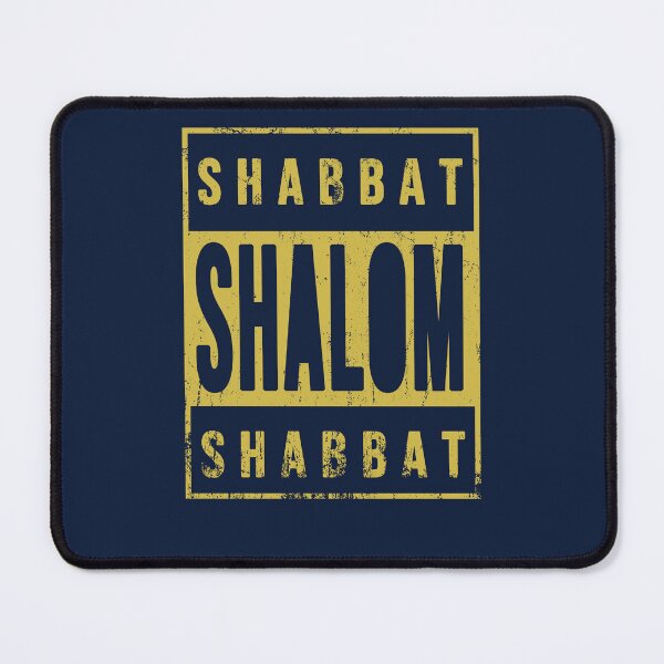 Item preview, Shabbat Shalom Vintage Hebrew Typography designed and sold by Thank-HaShem.