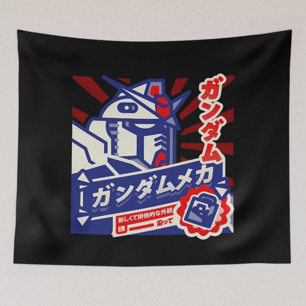 Item preview, GUNDAM MAZINGER Z designed and sold by Drop-online2025.
