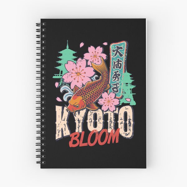 Item preview, Kyoto Bloom designed and sold by SignumShop.