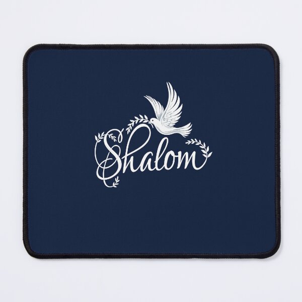 Item preview, Shalom Dove Elegant Script Design designed and sold by Thank-HaShem.