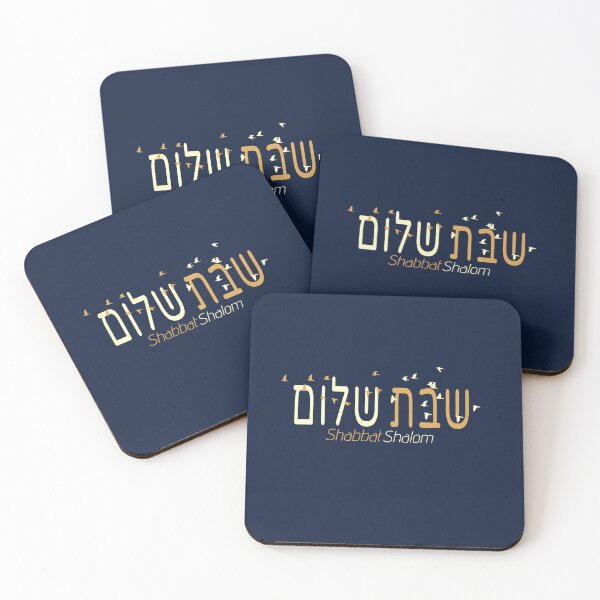 Item preview, Shabbat Shalom Hebrew Typography Birds designed and sold by Thank-HaShem.