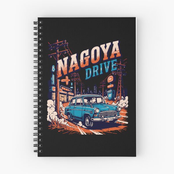 Item preview, Nagoya Drive designed and sold by SignumShop.