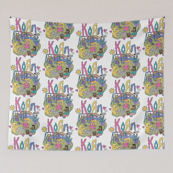 Item preview, Cartoon Band Korns designed and sold by BOYSMHS2000.