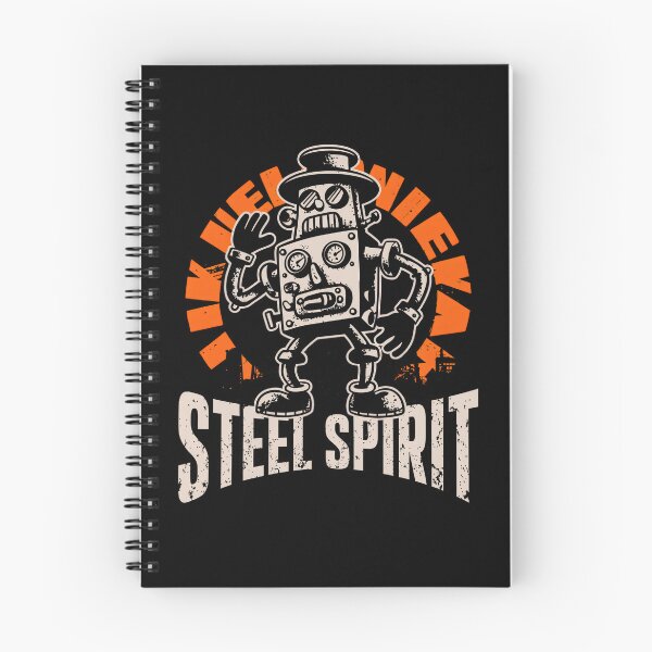 Item preview, Steel Spirit designed and sold by SignumShop.