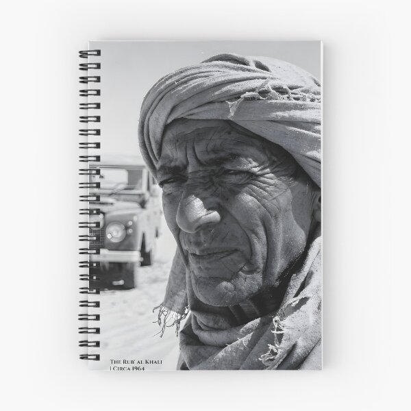 Item preview, Desert Wisdom: The Rub' al Khali Guide 1964 designed and sold by GoldenVerseArt.
