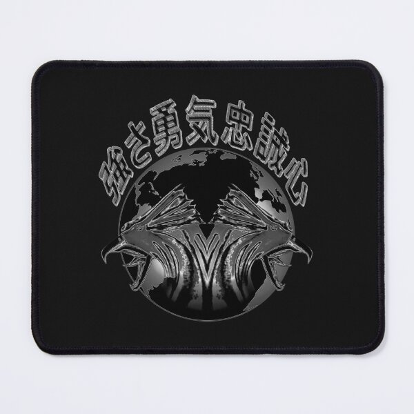 Item preview, Japanese characters for Strength, Courage, and Loyalty. Designed by Lou Segas designed and sold by Segasprojects.