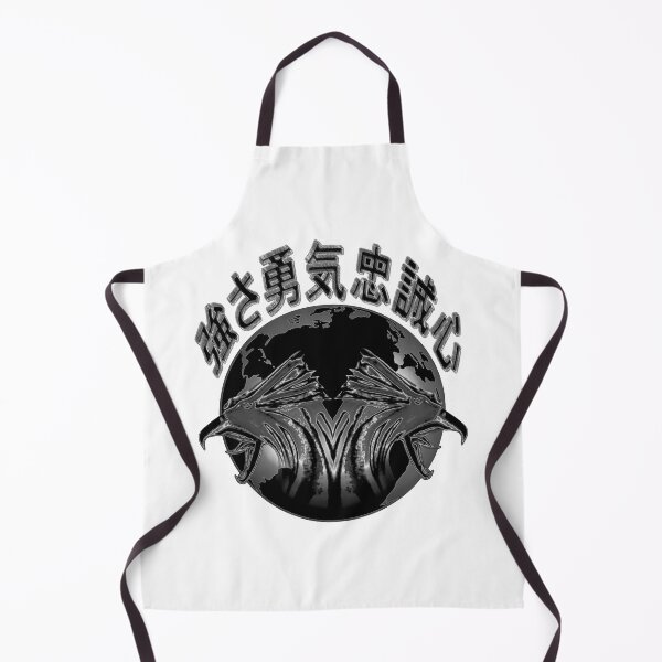 Item preview, Japanese characters for Strength, Courage, and Loyalty. Designed by Lou Segas designed and sold by Segasprojects.