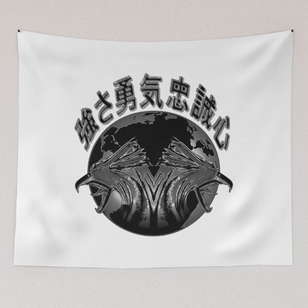 Item preview, Japanese characters for Strength, Courage, and Loyalty. Designed by Lou Segas designed and sold by Kimenta Fashion.