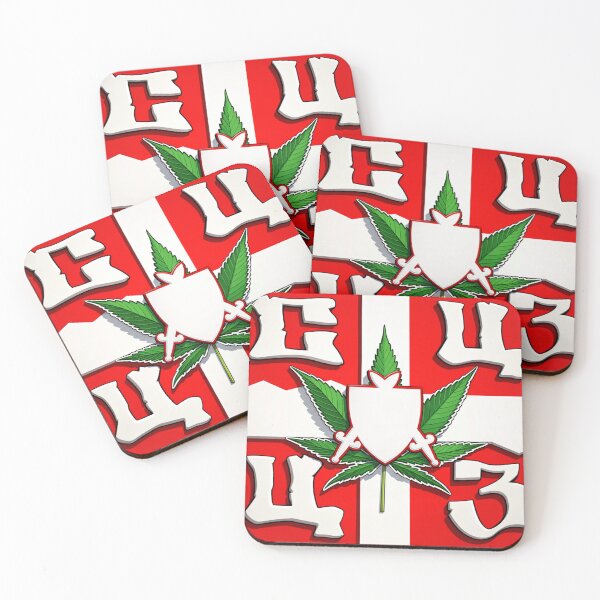 Item preview,  Delije Belgrade Is Red And White! designed and sold by canvasriddle.