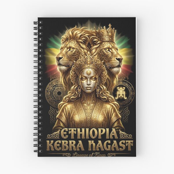 Item preview, Kebra Nagast – Lineage of Kings Ethiopia designed and sold by VoidAnimeStudio.