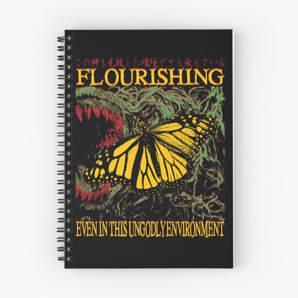 Item preview, Flourishing Butterfly designed and sold by VintageMedatsu.