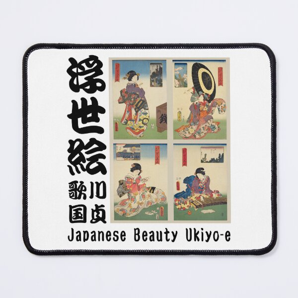 Item preview, Series 3 of designs using Ukiyo-e by Kuniyoshi Utagawa designed and sold by Heavenly Bliss.
