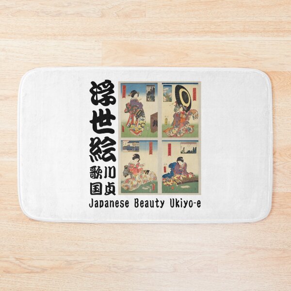 Item preview, Series 3 of designs using Ukiyo-e by Kuniyoshi Utagawa designed and sold by Heavenly Bliss.