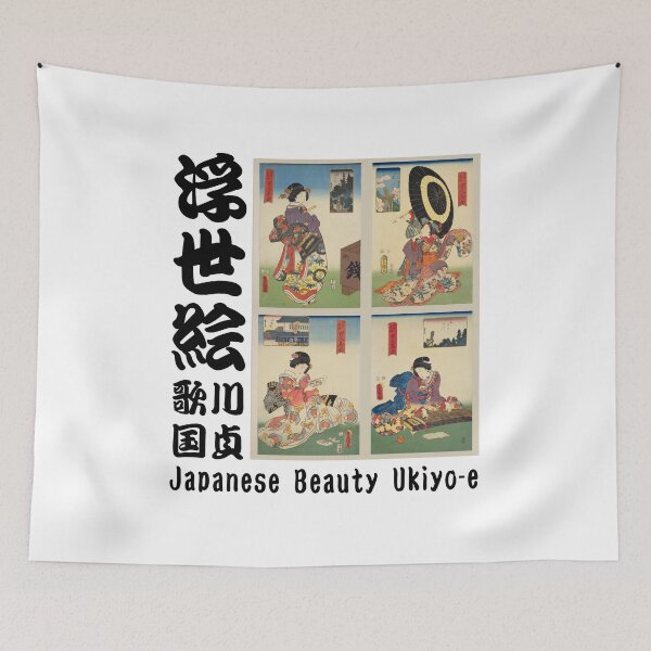Item preview, Series 3 of designs using Ukiyo-e by Kuniyoshi Utagawa designed and sold by Heavenly Bliss.