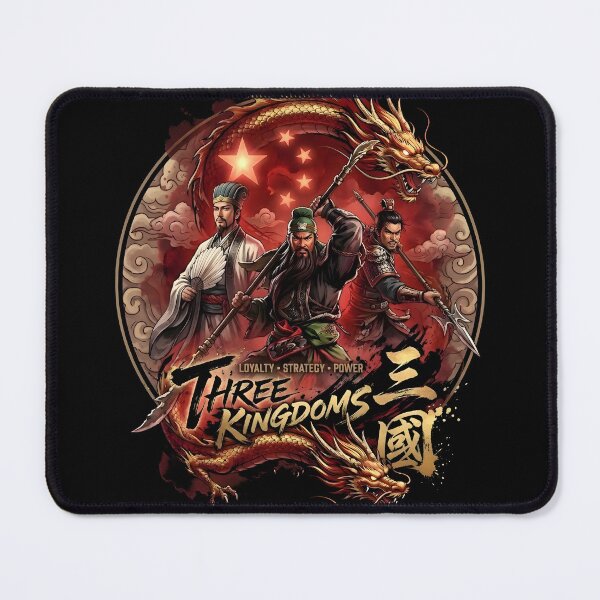 Item preview, Romance of the Three Kingdoms - Epic Warriors China designed and sold by VoidAnimeStudio.