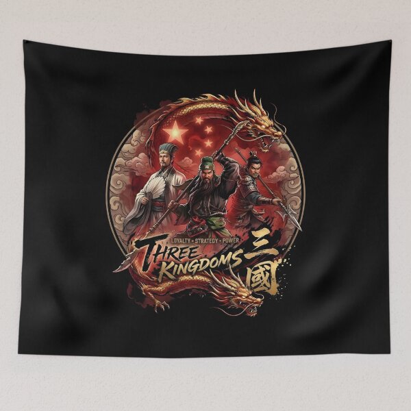 Item preview, Romance of the Three Kingdoms - Epic Warriors China designed and sold by VoidAnimeStudio.