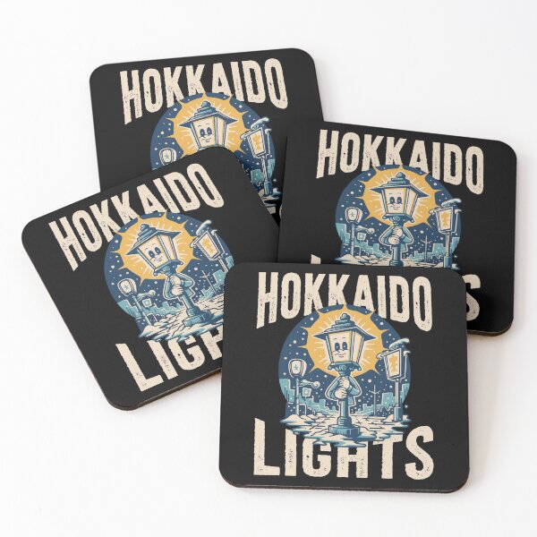 Item preview, Hokkaido Lights designed and sold by SignumShop.