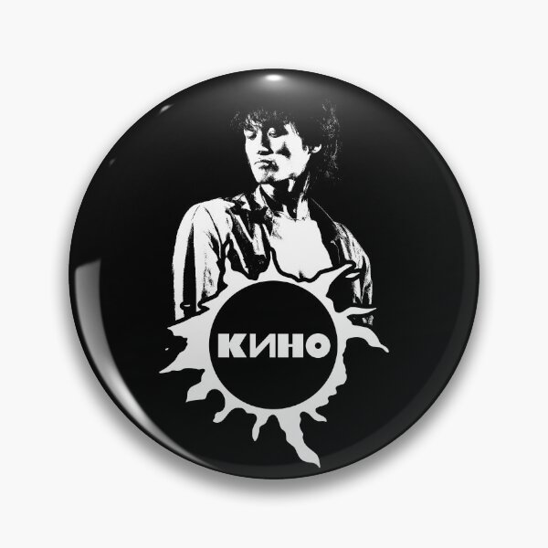 Item preview, Viktor Tsoi (Kino) designed and sold by helenacooper.