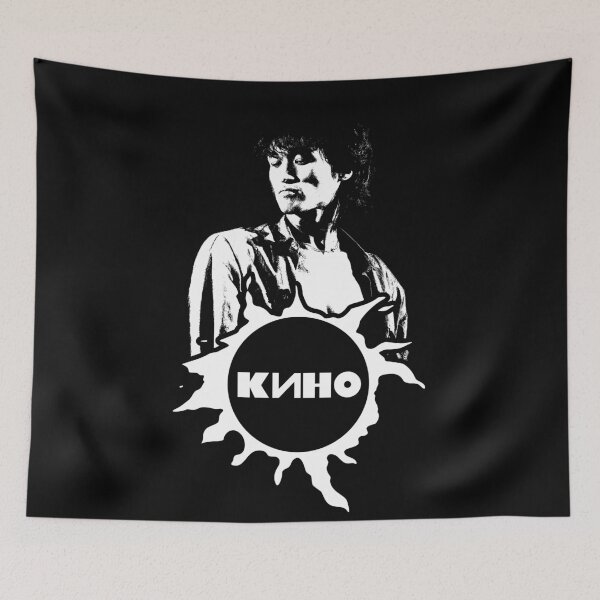 Item preview, Viktor Tsoi (Kino) designed and sold by helenacooper.