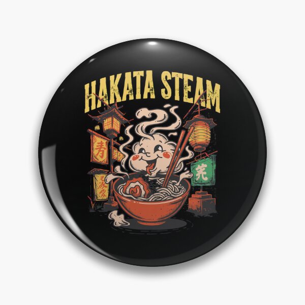 Item preview, Hakata Steam designed and sold by SignumShop.