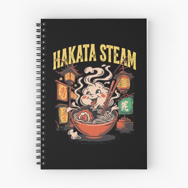 Item preview, Hakata Steam designed and sold by SignumShop.