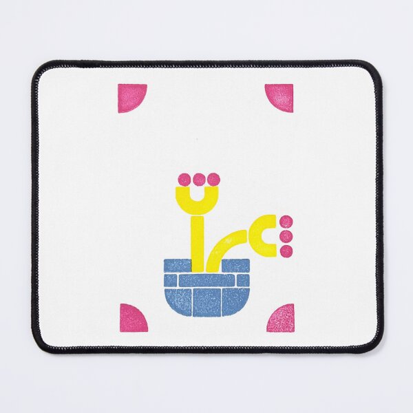 Item preview, Pixel plant pot designed and sold by Miss Prints.