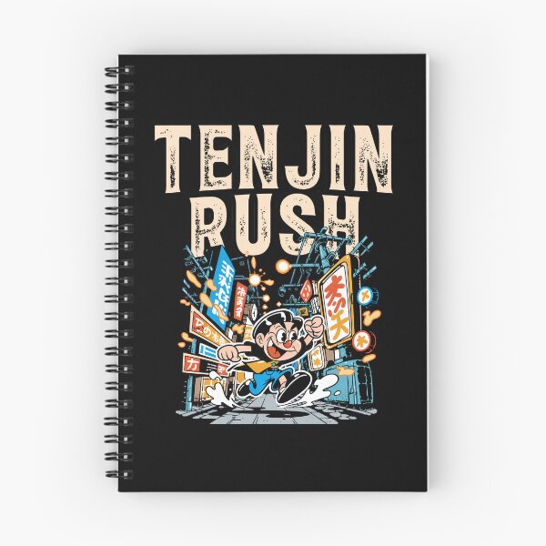 Item preview, Tenjin Rush designed and sold by SignumShop.