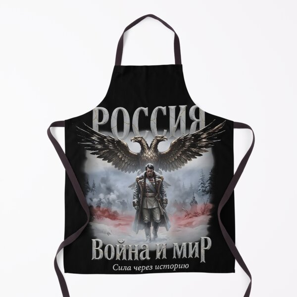 Item preview, Russia – War and Peace Double Eagle designed and sold by VoidAnimeStudio.