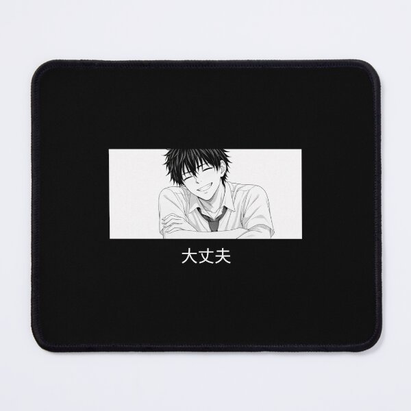 Item preview, I'm okay (大丈夫) designed and sold by Nihongo Crisis.