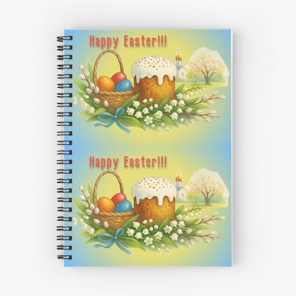 Item preview, Happy Easter card! Applique designed and sold by orthodox-icon.