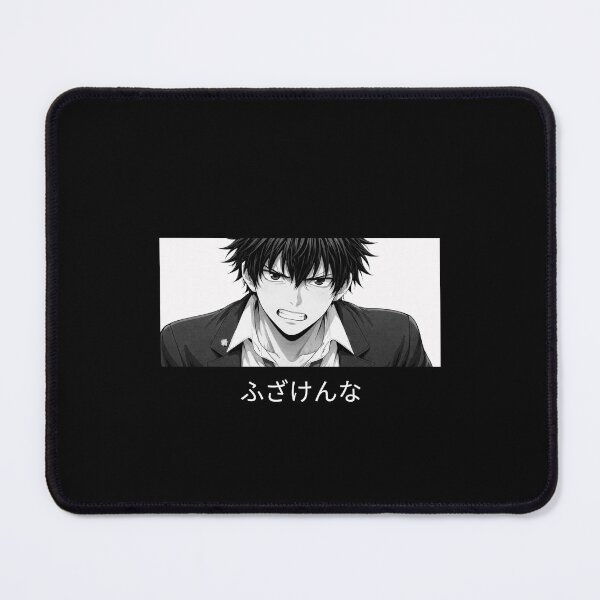 Item preview, Don't mess with me (ふざけんな) designed and sold by Nihongo Crisis.