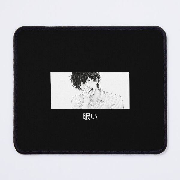 Item preview, I'm sleepy (眠い) designed and sold by Nihongo Crisis.
