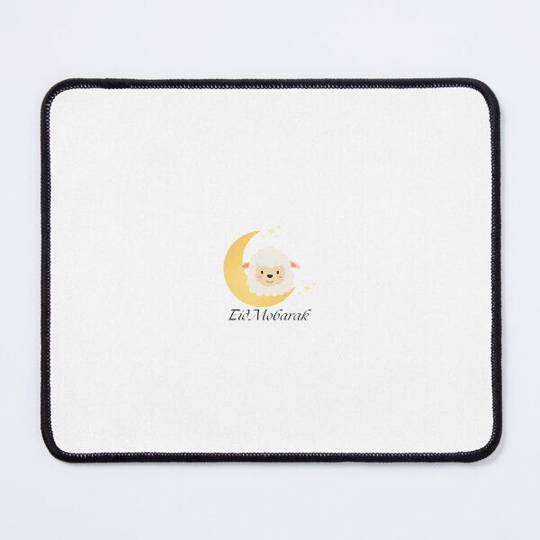 Item preview, Eid Mubarak designed and sold by StoreNoha.